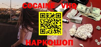 ALPHA PVP Кунгур