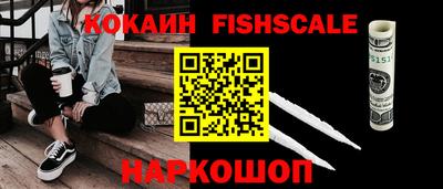 ALPHA PVP Кунгур