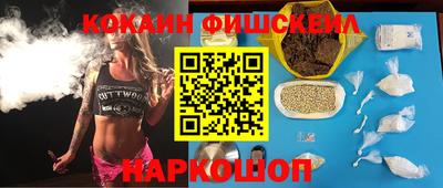 ALPHA PVP Кунгур
