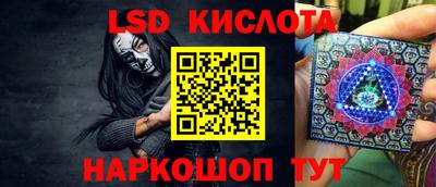 ALPHA PVP Кунгур