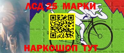 ALPHA PVP Кунгур