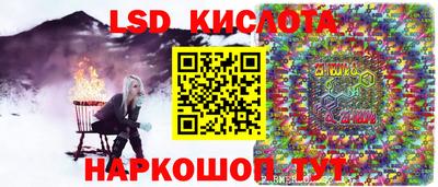 гашиш Кулебаки