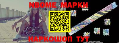 ALPHA PVP Кунгур