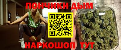 ALPHA PVP Кунгур