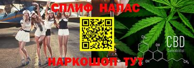 молекула духа Кумертау