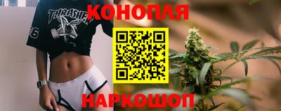 молекула духа Кумертау