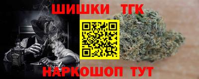 гашиш Кулебаки