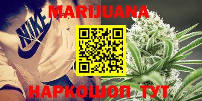 гашиш Кулебаки