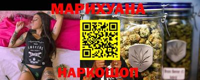 молекула духа Кумертау