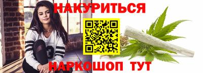 ALPHA PVP Кунгур