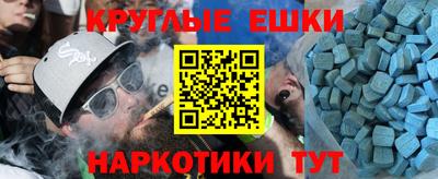 гашиш Кулебаки
