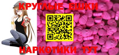 ALPHA PVP Кунгур