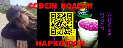 гашиш Кулебаки