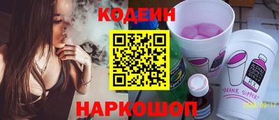 ALPHA PVP Кунгур
