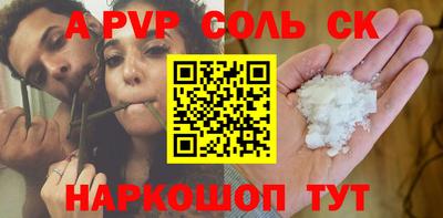 гашиш Кулебаки