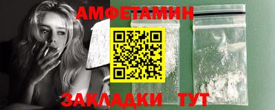 гашиш Кулебаки