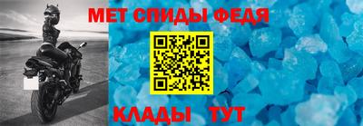 гашиш Кулебаки