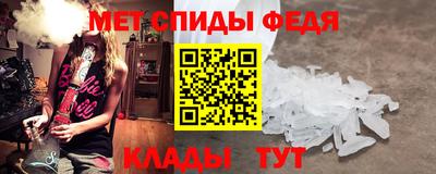 гашиш Кулебаки