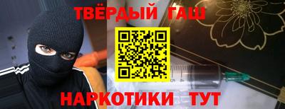 ALPHA PVP Кунгур