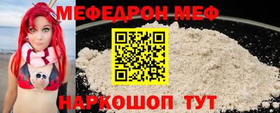 гашиш Кулебаки